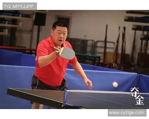 杭州乒乓球队的奋斗与荣耀：城市联赛中的崛起与突破之路